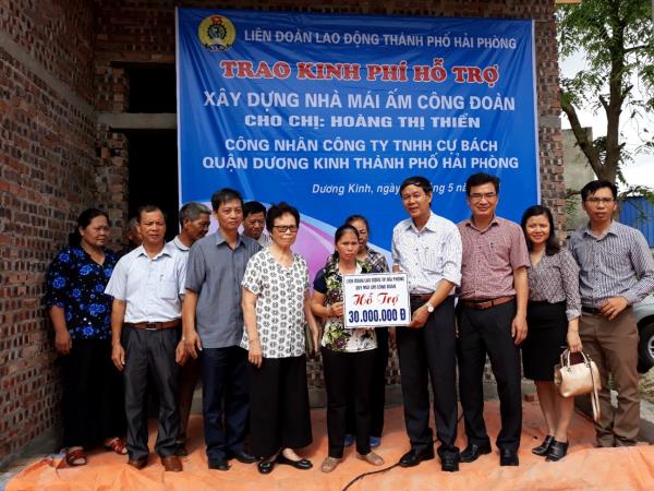 Liên đoàn lao động quận Dương Kinh:  Hỗ trợ xây nhà 'Mái ấm Công đoàn'